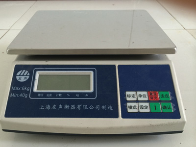 電子稱