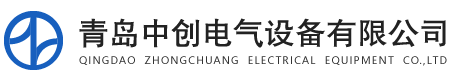 青島海沃橡塑制品有限公司